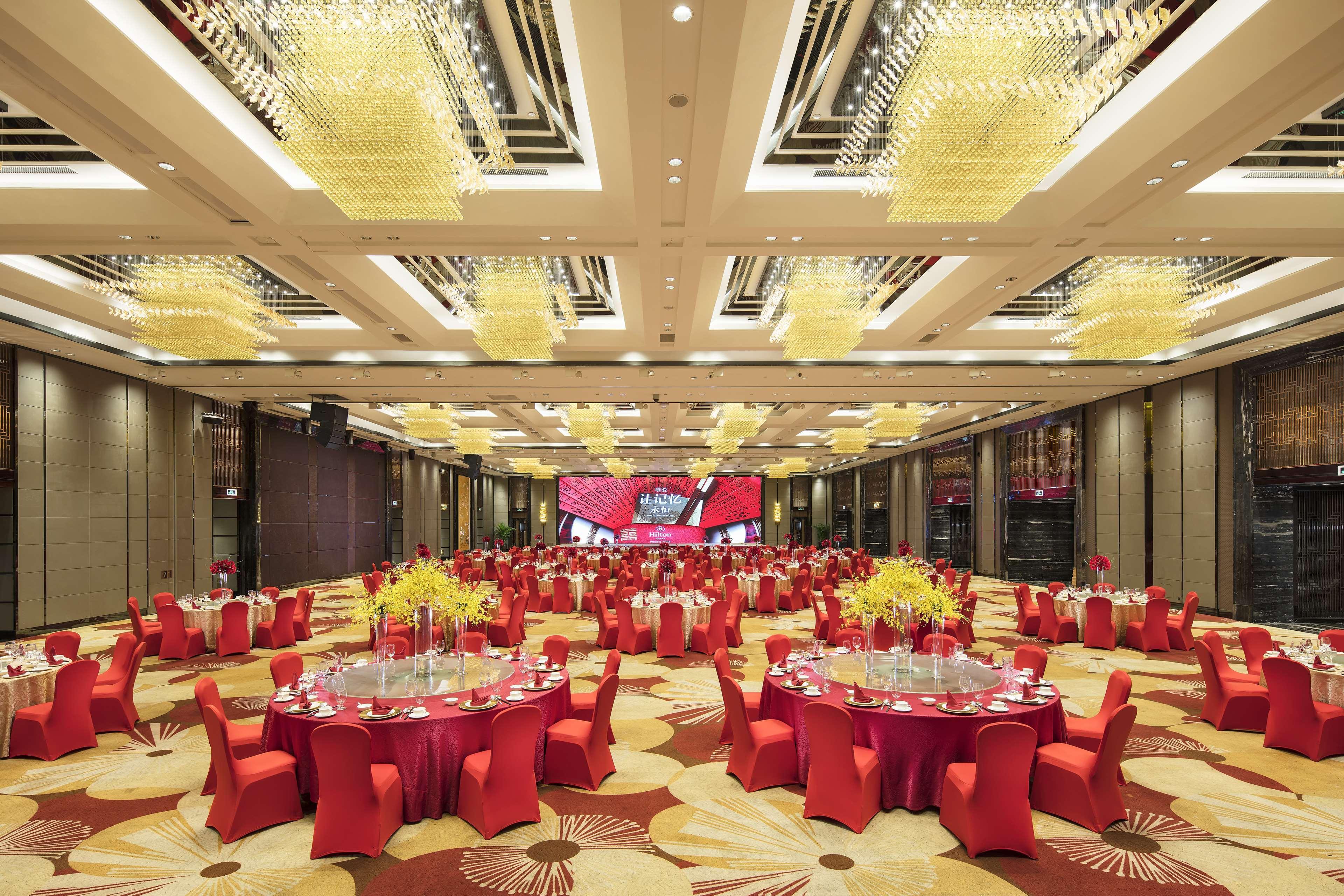 Hilton - Close To Lecong International Furniture Mall 5* Foshan