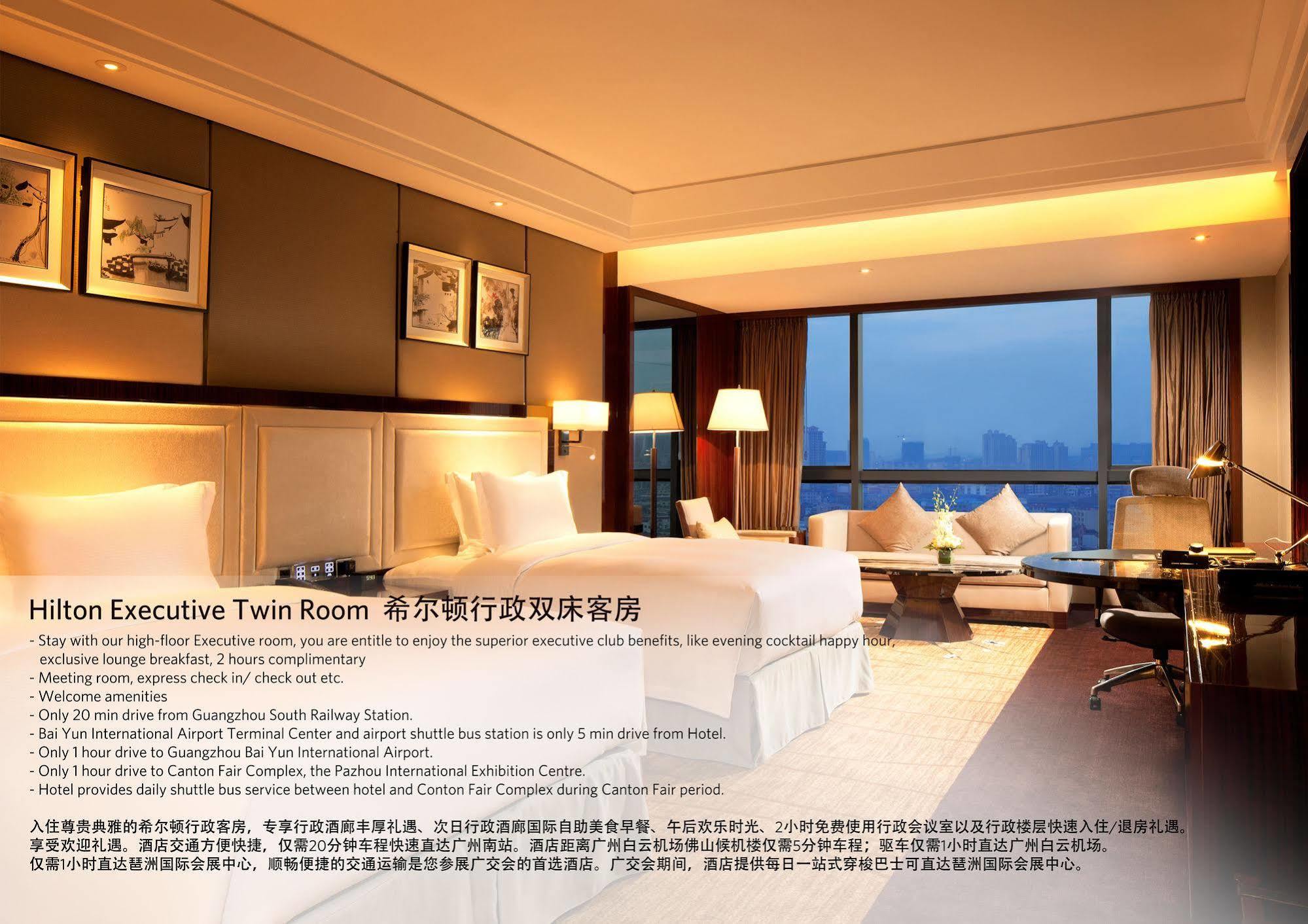 Hilton - Close To Lecong International Furniture Mall Hotel Foshan
